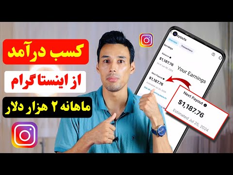 ????? ??? ????? ?? ??????????