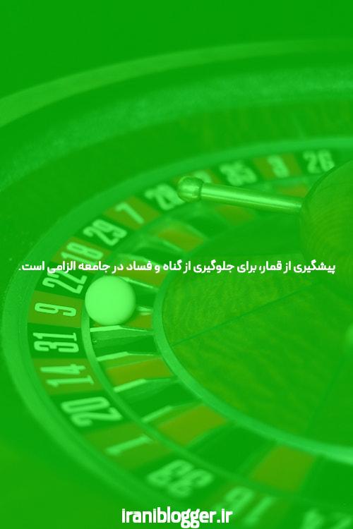 چرا پوکر یک بازی هیجانانگیز و محبوب در ایران است؟