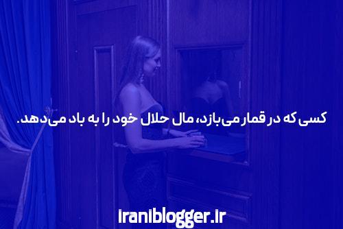 آشنایی با بازی انفجار با موبایل: تجربهای هیجانانگیز در سایت شرط بندی بازی انفجار