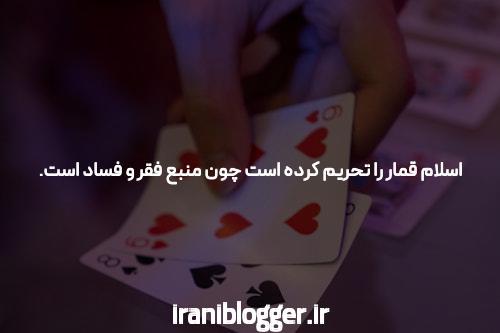 نحوه ارسال پیام در واتساپ: راهنمای جامع برای کاربران فارسیزبان