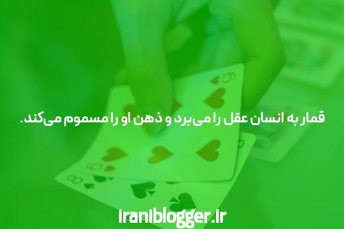 نحوه ارسال پیام در واتساپ: راهنمای جامع برای کاربران فارسیزبان