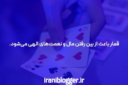 نحوه ارسال پیام در واتساپ: راهنمای جامع برای کاربران فارسیزبان