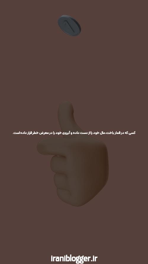 بهترین سایت های شرط بندی انفجار: راهنمای کامل برای انتخاب هوشمندانه