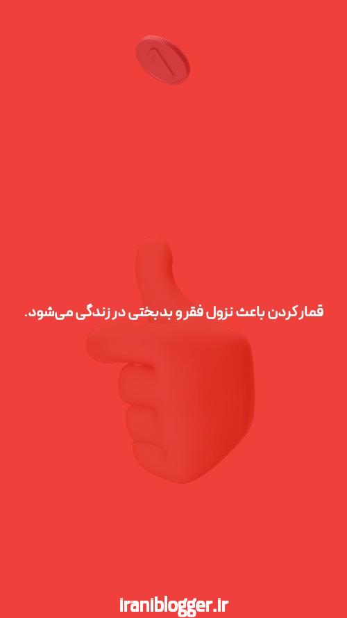 بهترین سایت های شرط بندی انفجار: راهنمای کامل برای انتخاب هوشمندانه
