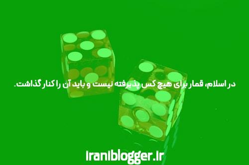آشنایی با بلک جک: بازی جذاب شرط بندی که باید بشناسید