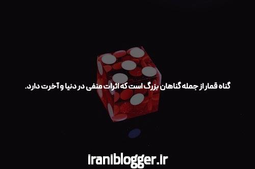 آشنایی با بلک جک: بازی جذاب شرط بندی که باید بشناسید