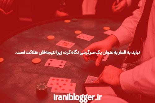 معتبرترین بازی انفجار: کشف رازهای بازی مهیج انفجار