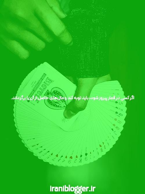 نحوه ارسال پیام در واتساپ: راهنمای جامع برای ارتباطات سریع و موثر