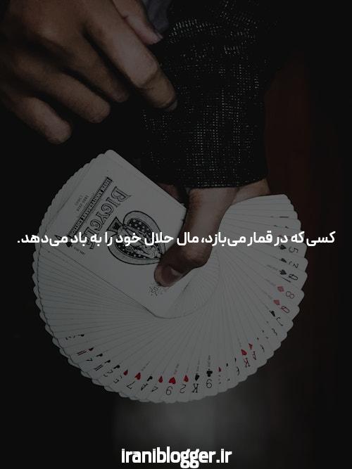 نحوه ارسال پیام در واتساپ: راهنمای جامع برای ارتباطات سریع و موثر