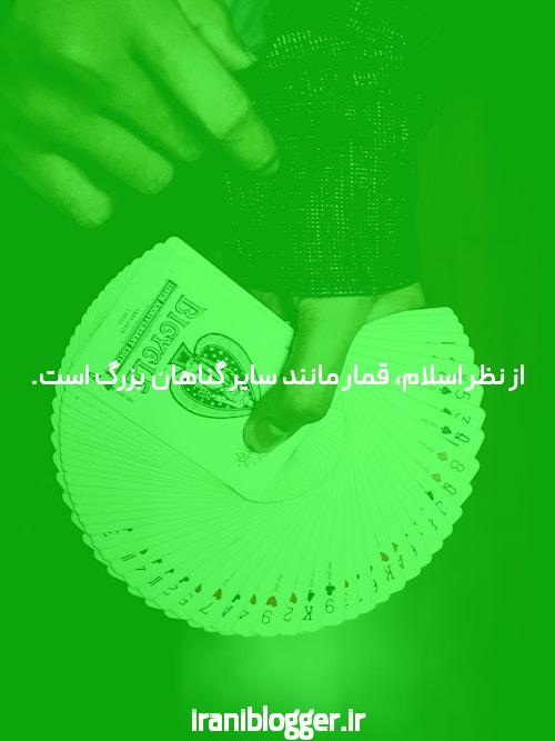 بالاترین ضریب انفجار: کلید موفقیت در سایت شرط بندی بازی انفجار