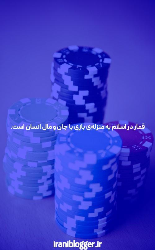 نحوه ساخت ایمیل: راهنمای گام به گام برای ایجاد حساب کاربری ایمیل