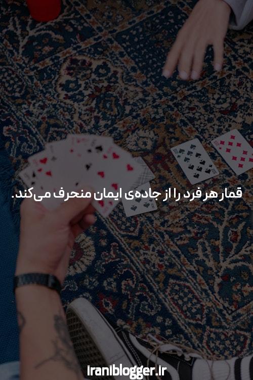 نحوه ساخت ایمیل: راهنمای گام به گام برای ایجاد حساب کاربری ایمیل