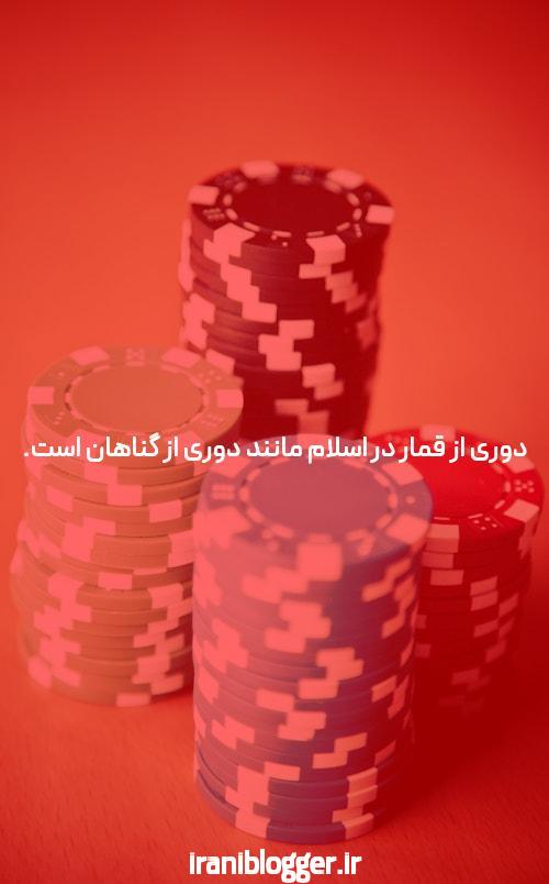 نحوه ساخت ایمیل: راهنمای گام به گام برای ایجاد حساب کاربری ایمیل