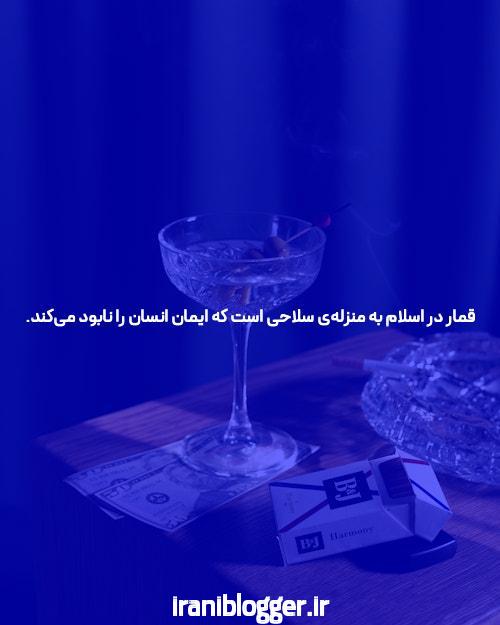 آشنایی با سایت بازی انفجار: دنیای شرط بندی آنلاین را کشف کنید