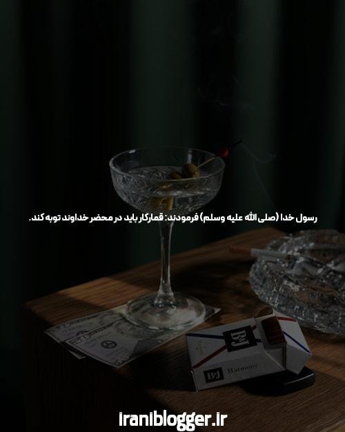 آشنایی با سایت بازی انفجار: دنیای شرط بندی آنلاین را کشف کنید
