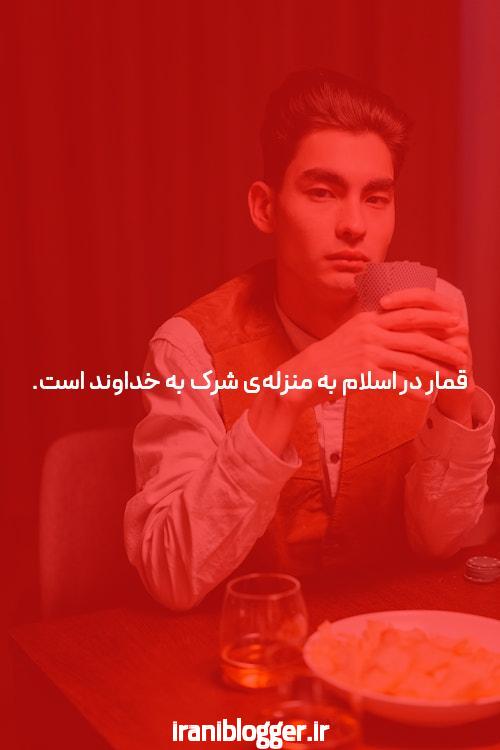 نحوه طراحی اپلیکیشن iOS با Xcode: یک راهنمای جامع