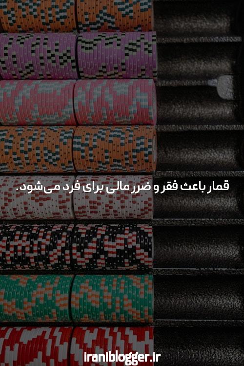 نحوه استفاده از افزونههای وردپرس: راهنمای جامع برای کاربران فارسی زبان
